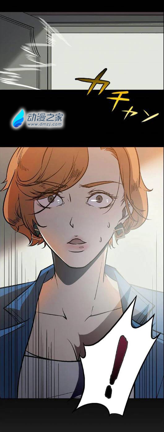 阔诺新连载哒！5月新连载漫画不完全盘点第五期