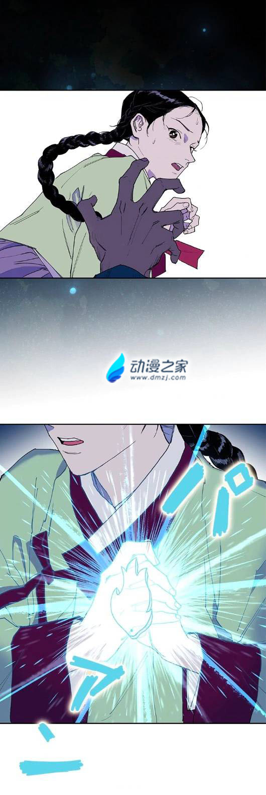 阔诺新连载哒！5月新连载漫画不完全盘点第五期