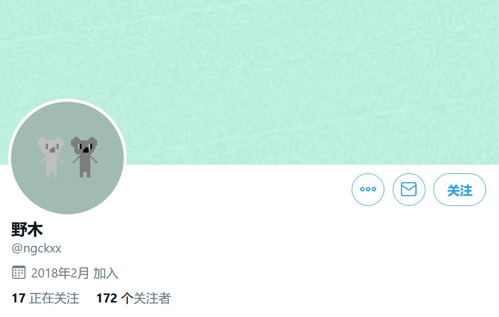 阔诺新连载哒！5月新连载漫画不完全盘点第五期