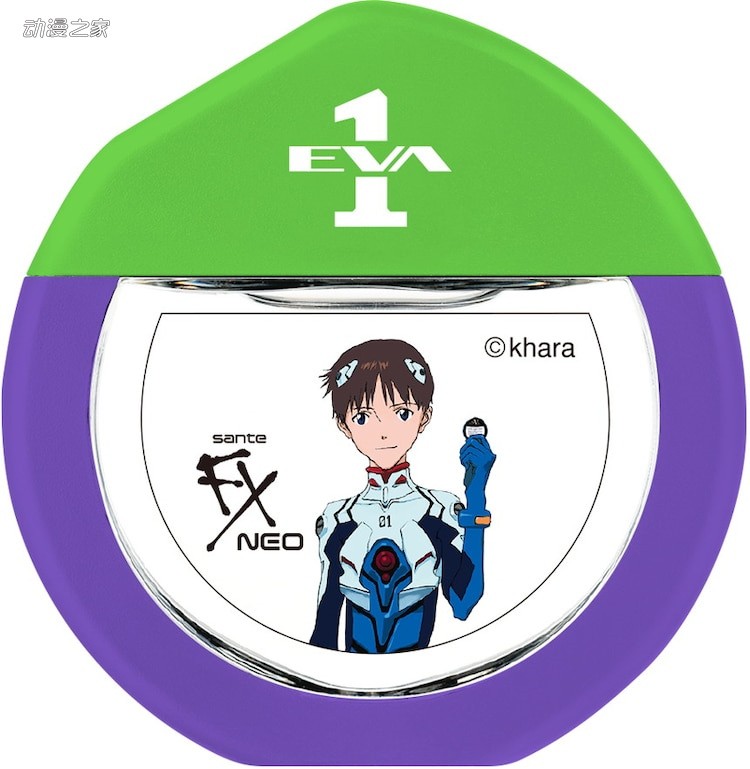 EVA联动参天制药滴眼液！展开“新人类觉醒计划”