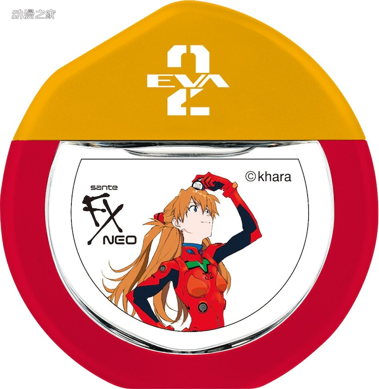 EVA联动参天制药滴眼液！展开“新人类觉醒计划”