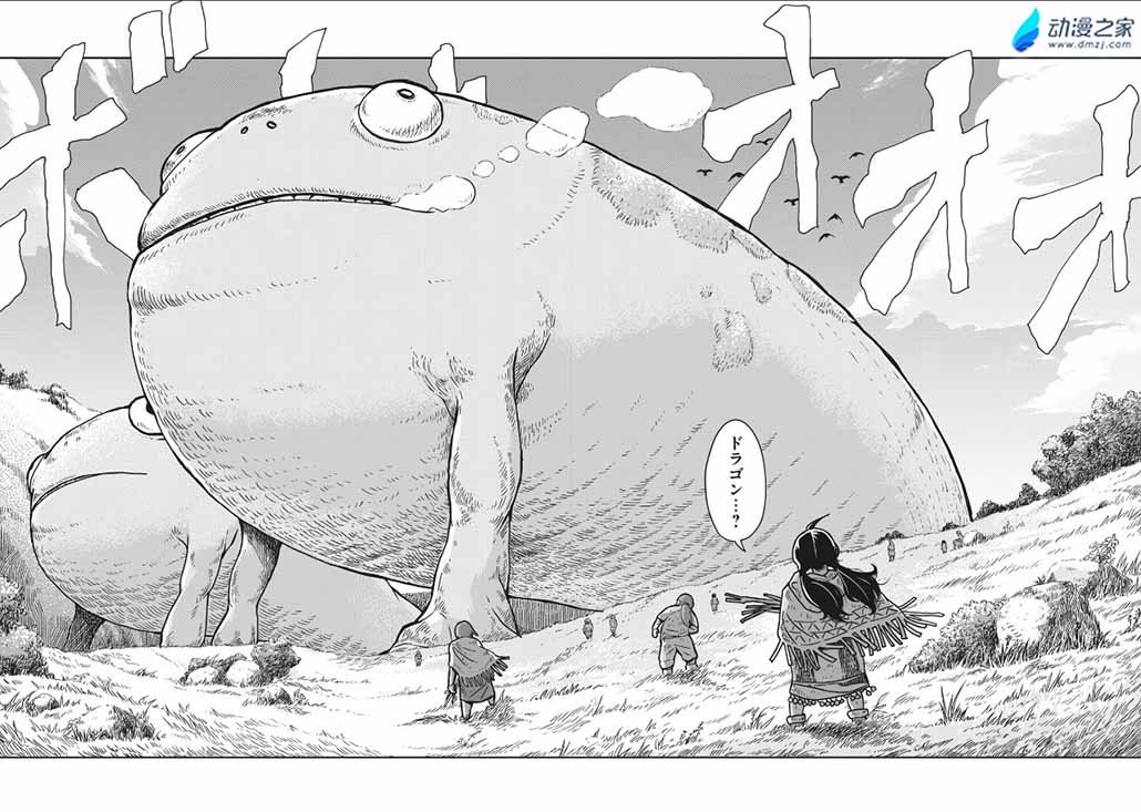 阔诺新连载哒！6月新连载漫画不完全盘点第一期