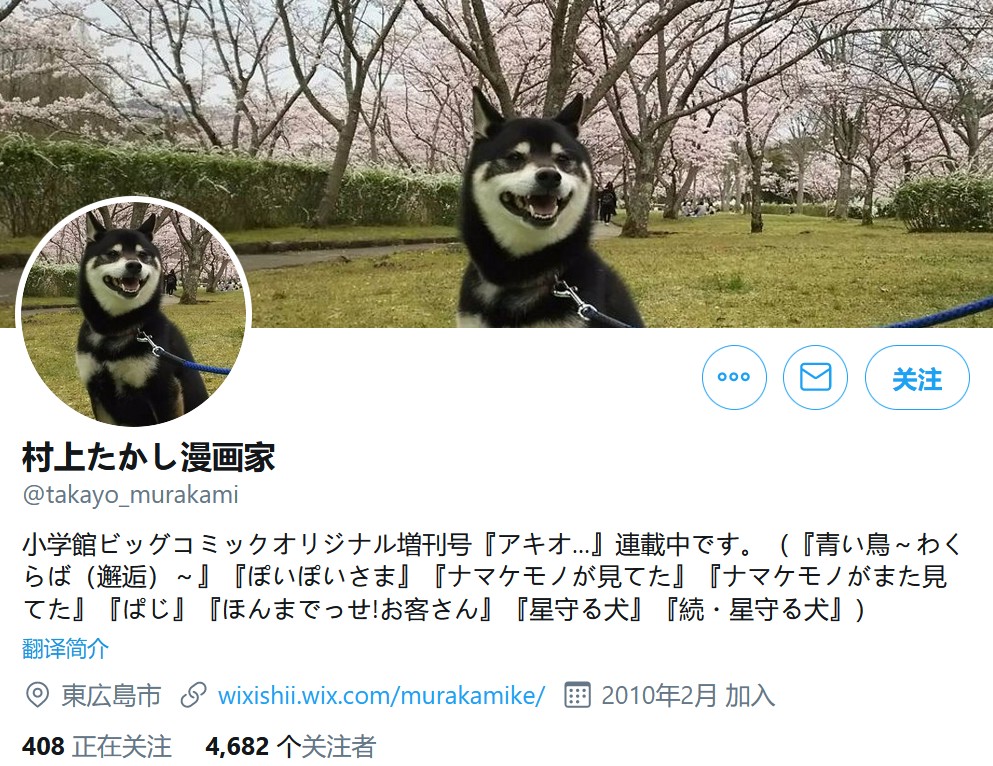 阔诺新连载哒！6月新连载漫画不完全盘点第一期