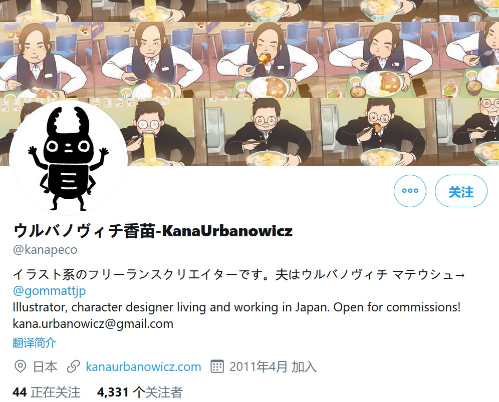 阔诺新连载哒！6月新连载漫画不完全盘点第一期