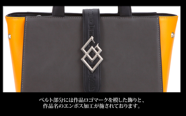 「FGO」即将推出藤丸立香、伊什塔尔、吉尔伽美什周边手提包