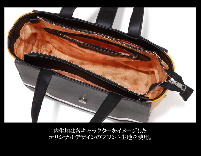 「FGO」即将推出藤丸立香、伊什塔尔、吉尔伽美什周边手提包