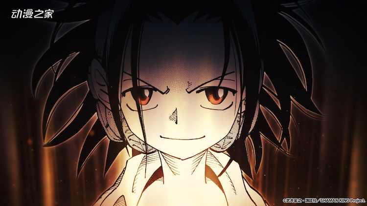 《通灵王》2021年4月新作TV动画制作决定