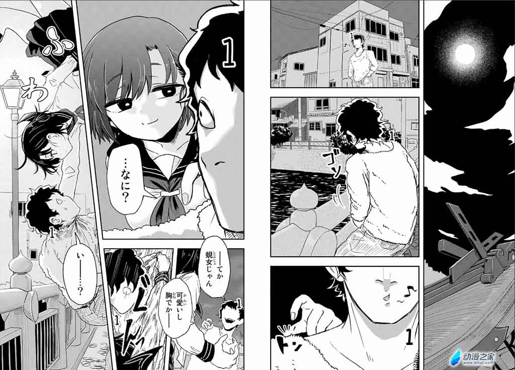 阔诺新连载哒！6月新连载漫画不完全盘点第二期