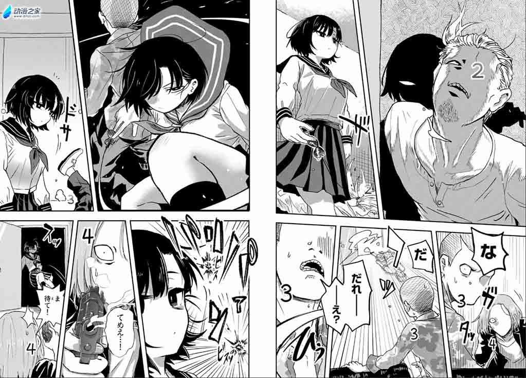 阔诺新连载哒！6月新连载漫画不完全盘点第二期