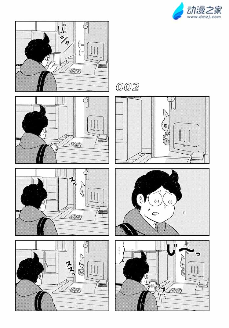 阔诺新连载哒！6月新连载漫画不完全盘点第二期