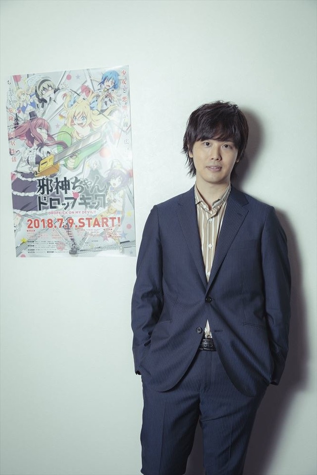 声优牧野由依与歌手三浦佑太郎結婚