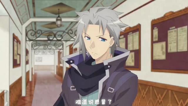 「转生恶役」向亚兰提问的10个问题 Q7