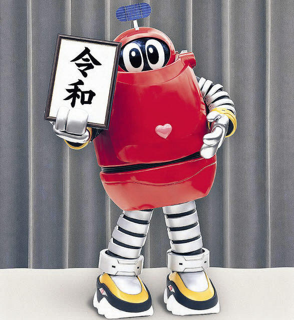 令和版「加油啊！！小露宝」主角小露宝由声优斋藤千和出演