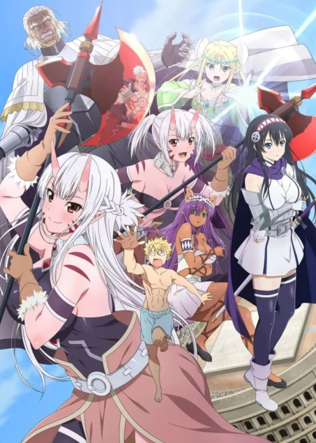 2020年7月新番你最期待哪一部?