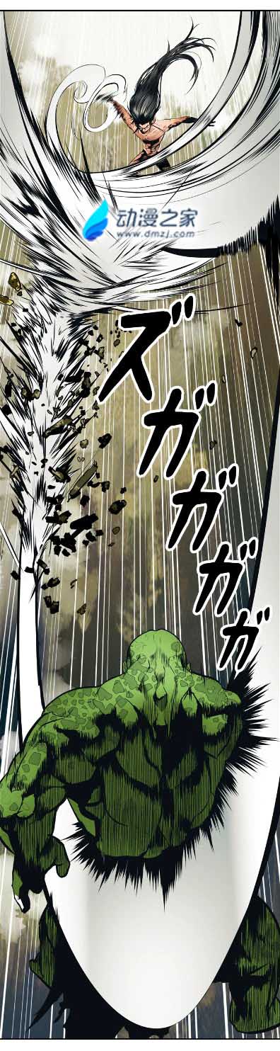 阔诺新连载哒！6月新连载漫画不完全盘点第三期