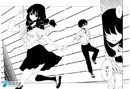 阔诺新连载哒！6月新连载漫画不完全盘点第三期