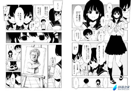 阔诺新连载哒！6月新连载漫画不完全盘点第三期