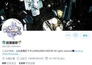 阔诺新连载哒！6月新连载漫画不完全盘点第三期