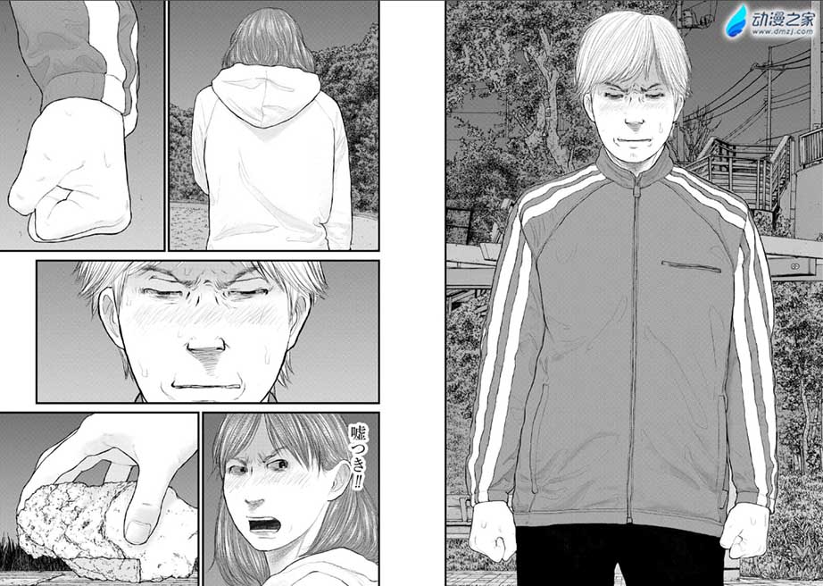 阔诺新连载哒！6月新连载漫画不完全盘点第三期