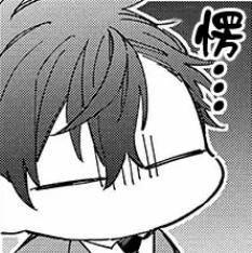 阔诺新连载哒！6月新连载漫画不完全盘点第三期
