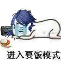 阔诺新连载哒！6月新连载漫画不完全盘点第三期