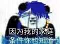 阔诺新连载哒！6月新连载漫画不完全盘点第三期