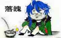阔诺新连载哒！6月新连载漫画不完全盘点第三期