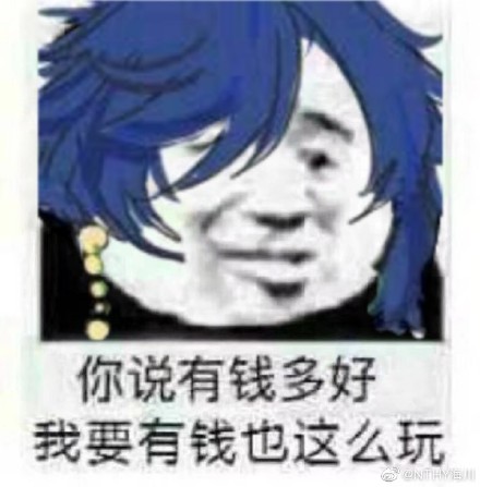 阔诺新连载哒！6月新连载漫画不完全盘点第三期