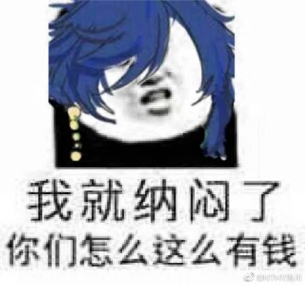 阔诺新连载哒！6月新连载漫画不完全盘点第三期
