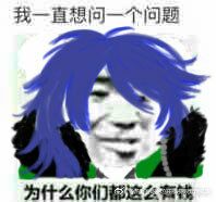 阔诺新连载哒！6月新连载漫画不完全盘点第三期