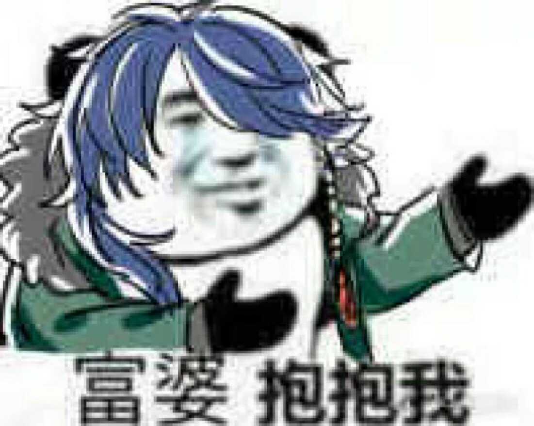阔诺新连载哒！6月新连载漫画不完全盘点第三期
