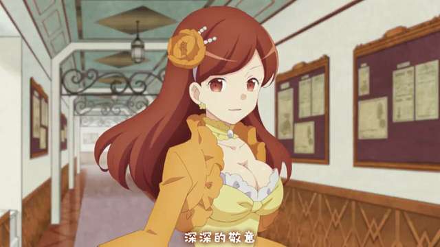 「转生恶役」向梅丽提问的10个问题 Q8