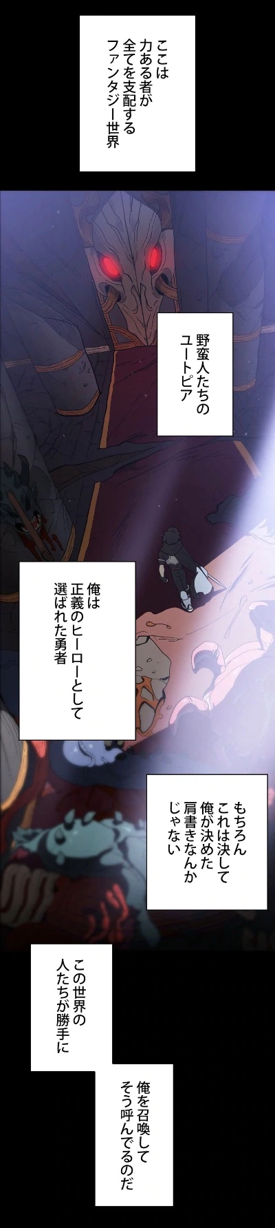阔诺新连载哒！7月新连载漫画不完全盘点第一期