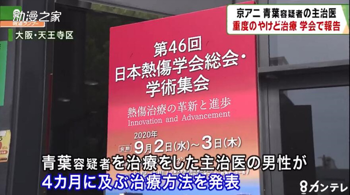 Epic请法院暂停苹果下架《堡垒之夜》！9月第2周新闻汇总