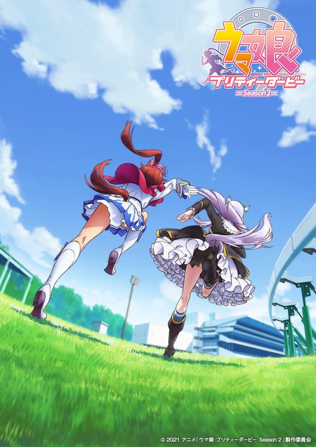 TV动画「赛马娘 Pretty Derby」第二季公开先导PV