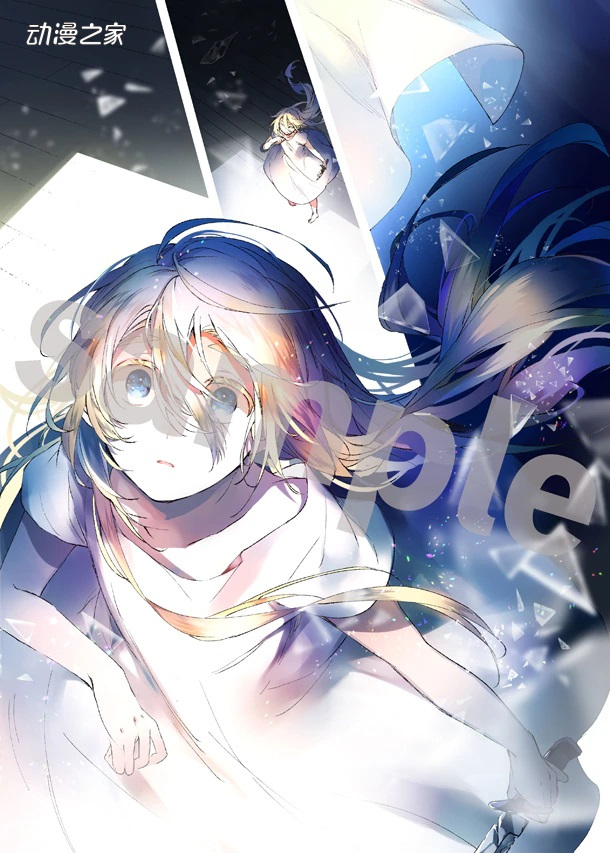 恐怖游戏改编漫画《杀戮天使》完结
