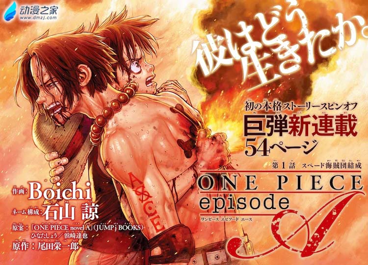 阔诺新连载哒！9月新连载漫画不完全指北第三期