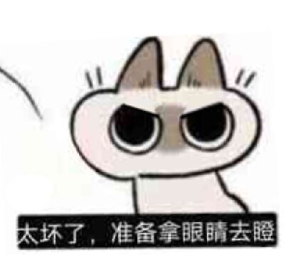 阔诺新连载哒！9月新连载漫画不完全指北第三期