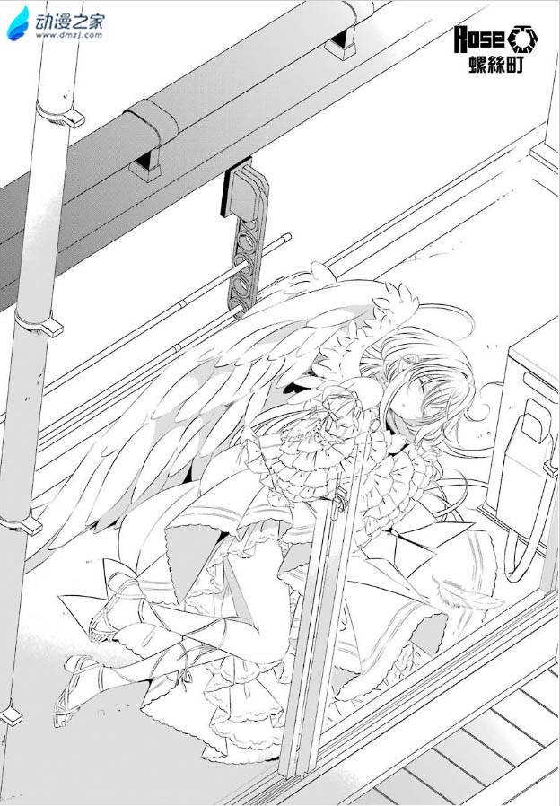 阔诺新连载哒！9月新连载漫画不完全指北第三期