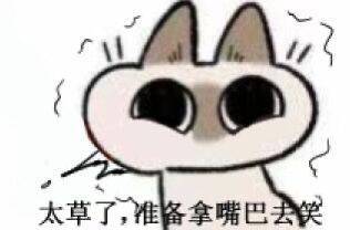 阔诺新连载哒！9月新连载漫画不完全指北第三期