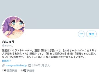 阔诺新连载哒！9月新连载漫画不完全指北第三期