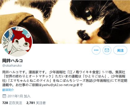 阔诺新连载哒！9月新连载漫画不完全指北第三期