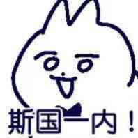 阔诺新连载哒！9月新连载漫画不完全指北第三期