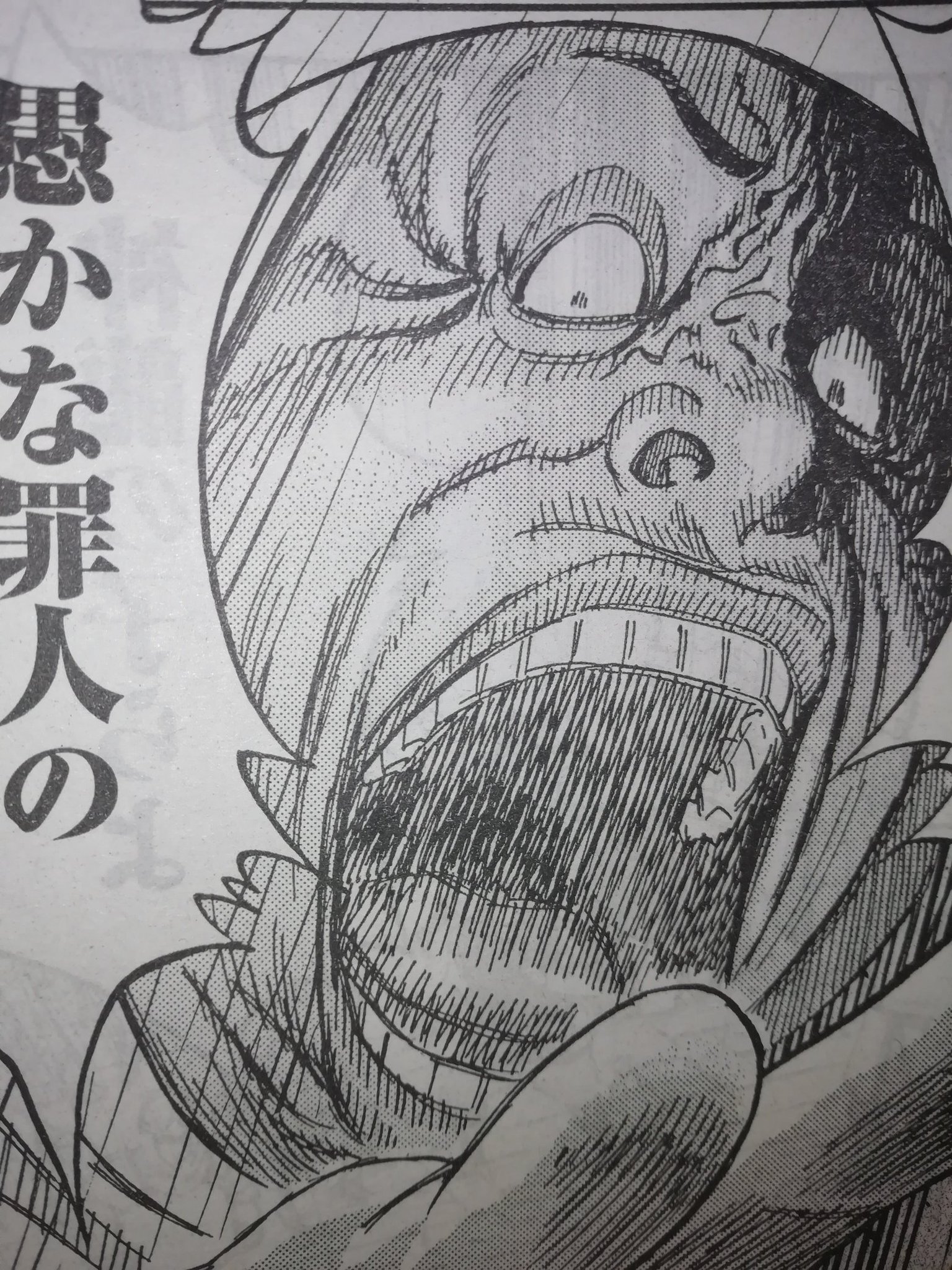 阔诺新连载哒！9月新连载漫画不完全指北第四期