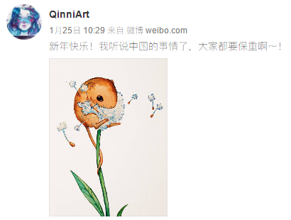 愿天堂没有病痛-P站官网美图-韩青作品特别推荐
