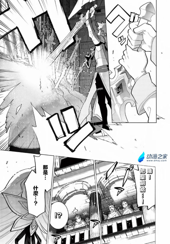 阔诺新连载哒！10月新连载漫画不完全指北第四期