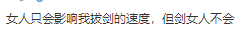 阔诺新连载哒！10月新连载漫画不完全指北第四期