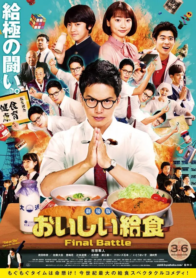阔诺新连载哒！10月新连载漫画不完全指北第四期