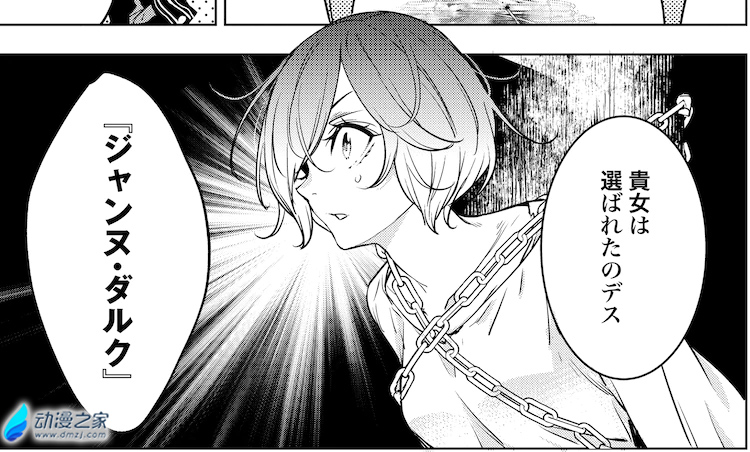 阔诺新连载哒！10月新连载漫画不完全指北第四期