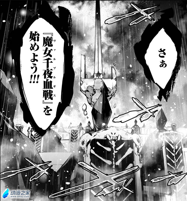 阔诺新连载哒！10月新连载漫画不完全指北第四期